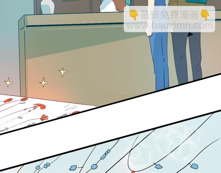 第16话 山寨圣物(1/2)-第17话