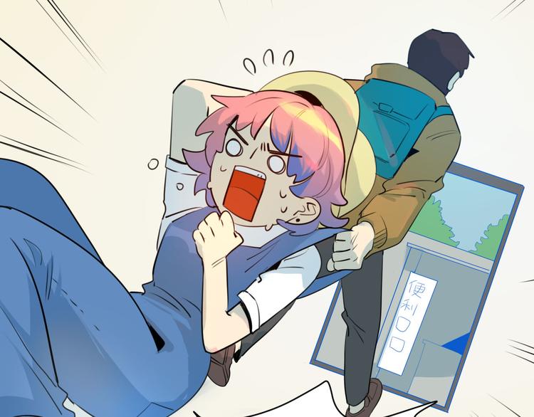 第16话 山寨圣物(1/2)-第17话