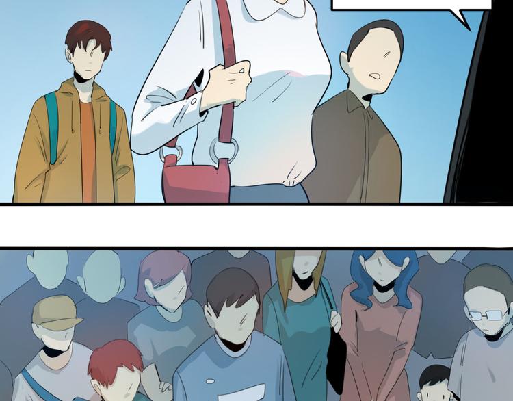 第16话 山寨圣物(1/2)-第17话