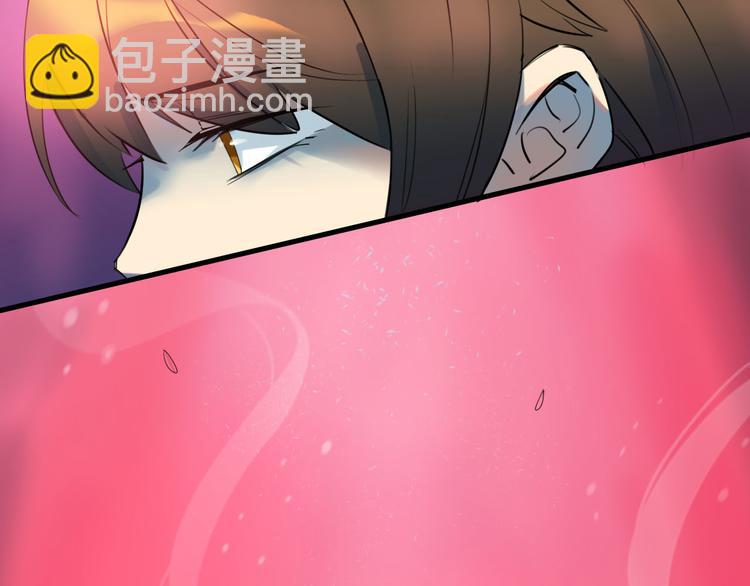 第16话 山寨圣物(1/2)-第17话