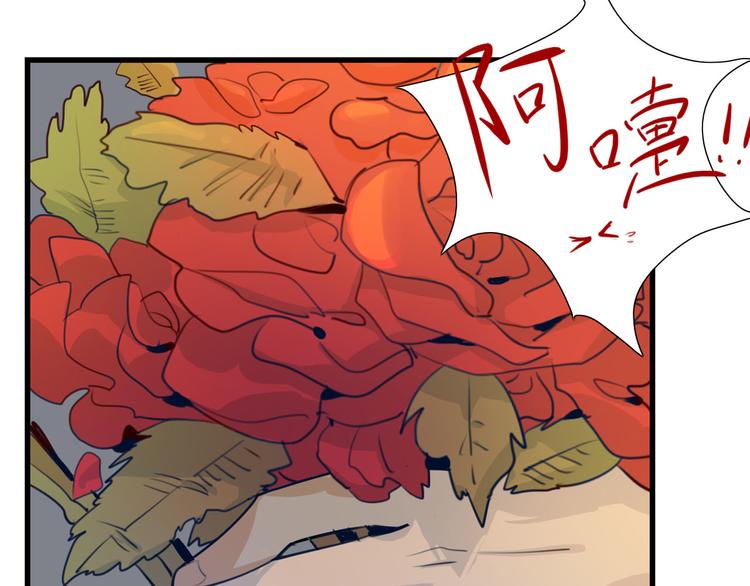 第18话 共处一室(1/2)-第19话