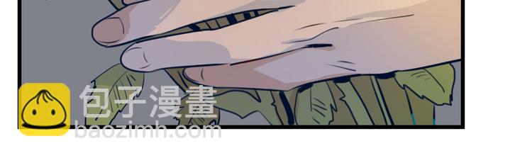 第18话 共处一室(1/2)-第19话