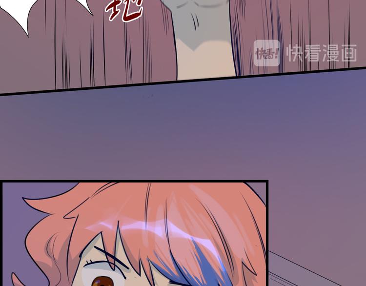 第18话 共处一室(1/2)-第19话