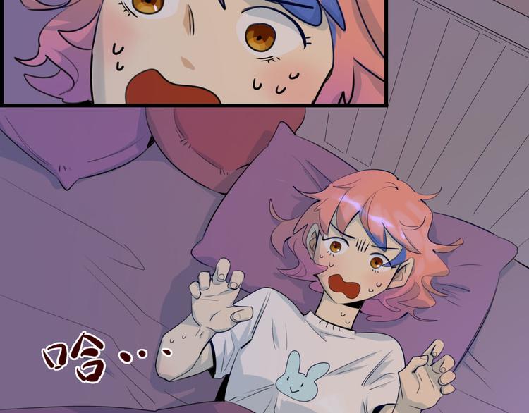 第18话 共处一室(1/2)-第19话