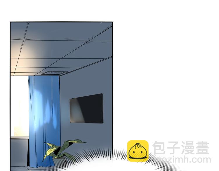 第2话 同意你们原地结婚(1/3)-第3话