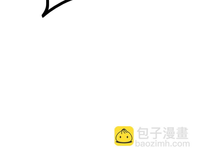 第2话 同意你们原地结婚(1/3)-第3话