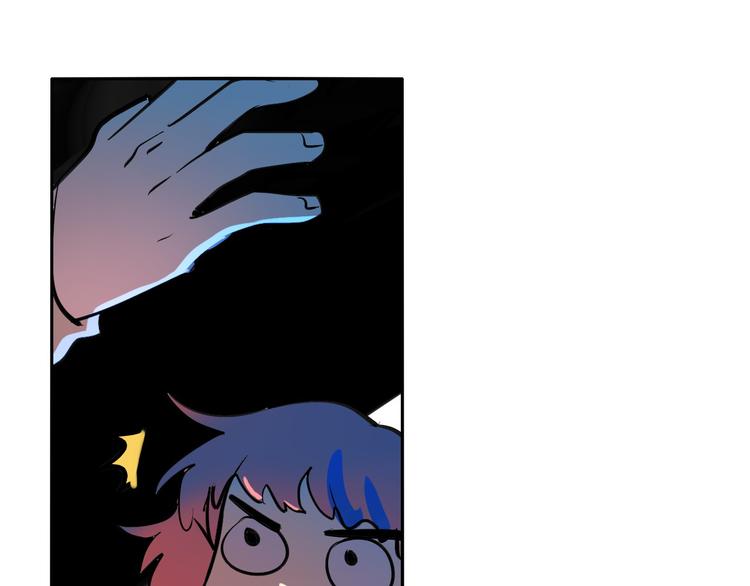 第2话 同意你们原地结婚(1/3)-第3话