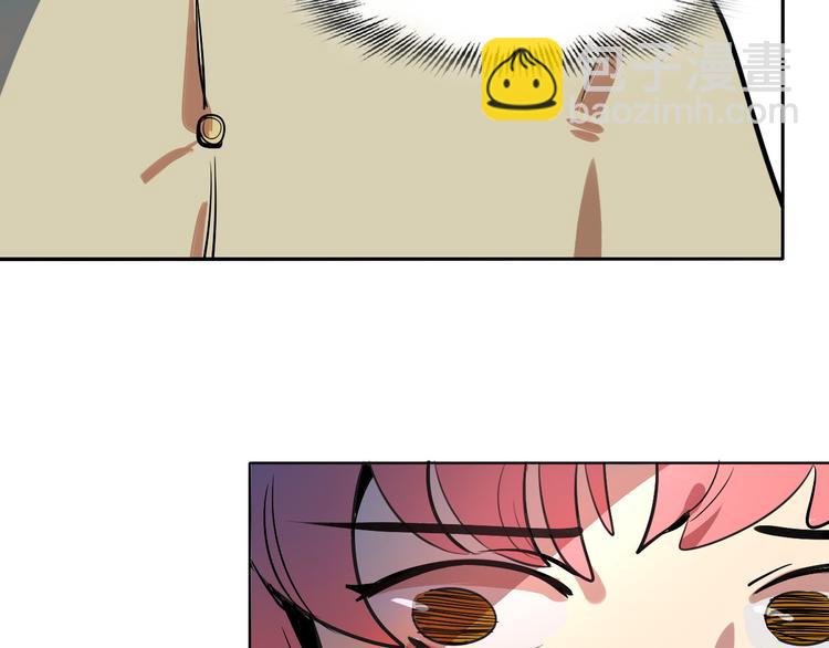 第2话 同意你们原地结婚(1/3)-第3话