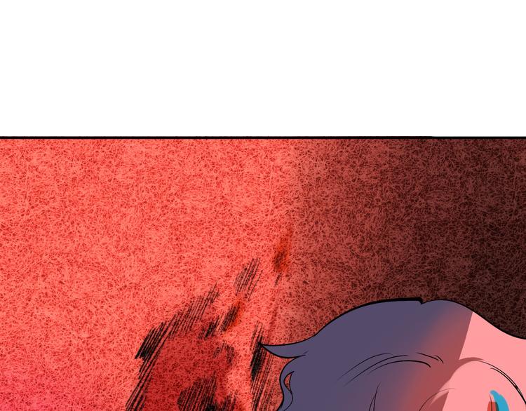 第2话 同意你们原地结婚(1/3)-第3话