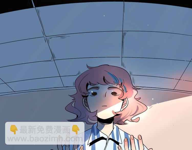 第2话 同意你们原地结婚(1/3)-第3话