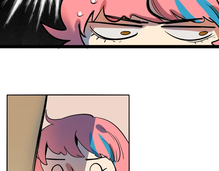 第2话 同意你们原地结婚(1/3)-第3话