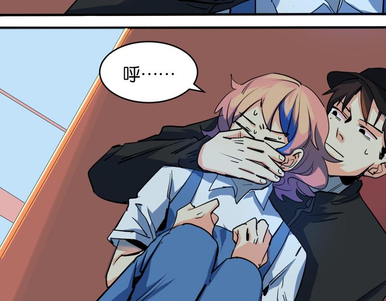 第20话 项链盗窃案(1/2)-第21话