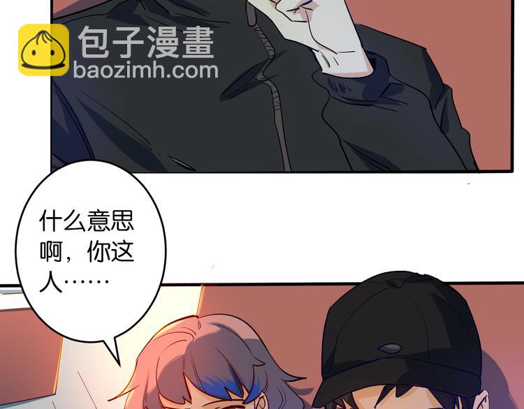 第20话 项链盗窃案(1/2)-第21话