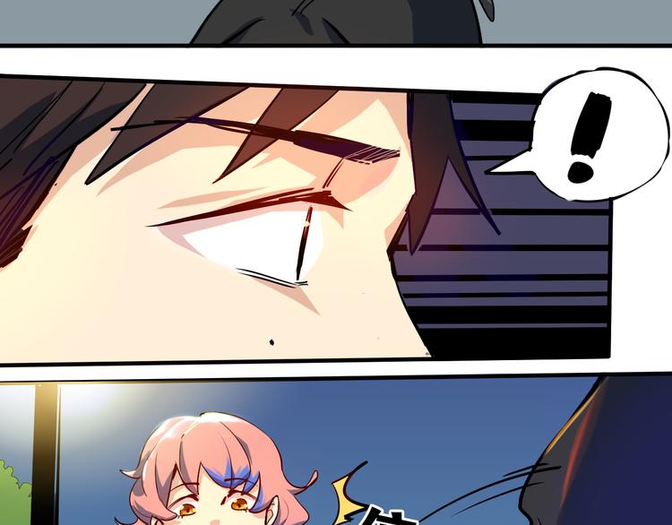 第20话 项链盗窃案(1/2)-第21话