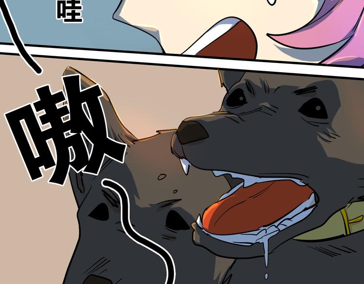 第20话 项链盗窃案(1/2)-第21话