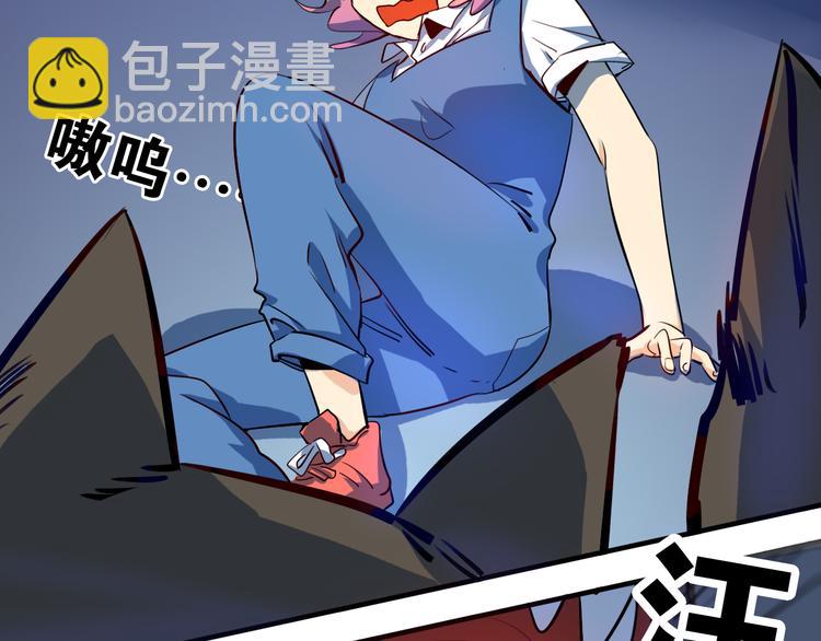 第20话 项链盗窃案(1/2)-第21话