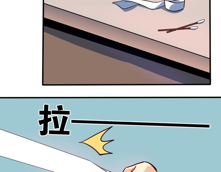 第20话 项链盗窃案(1/2)-第21话