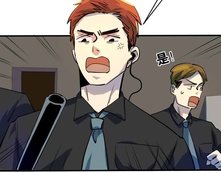 第20话 项链盗窃案(1/2)-第21话