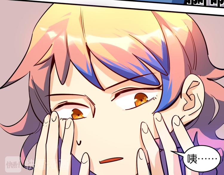 第20话 项链盗窃案(1/2)-第21话