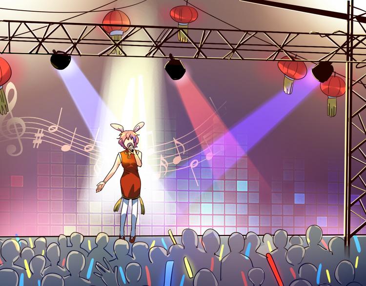 第22话 新春番外，新年快乐！-第23话