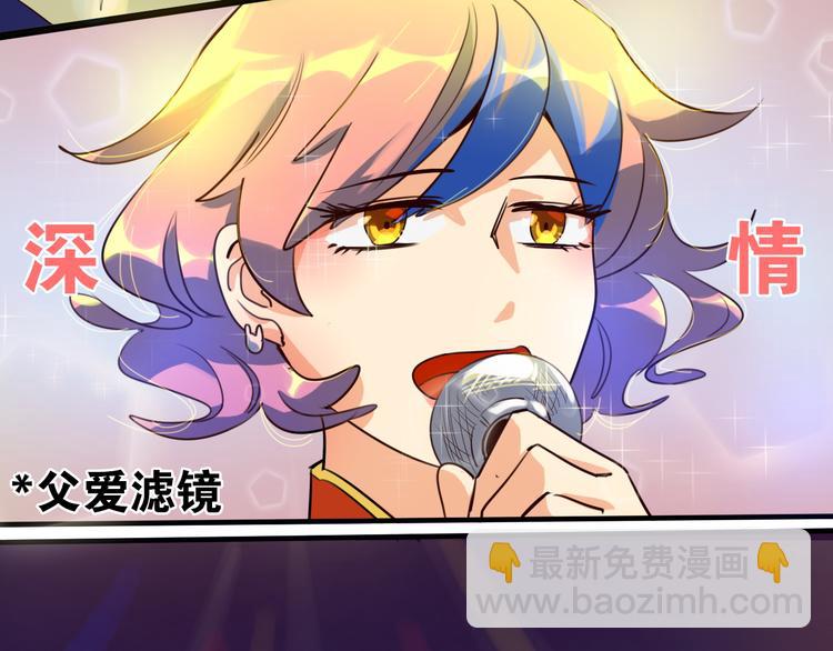 第22话 新春番外，新年快乐！-第23话