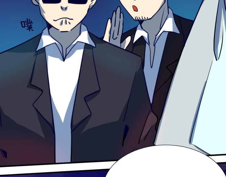 第22话 新春番外，新年快乐！-第23话