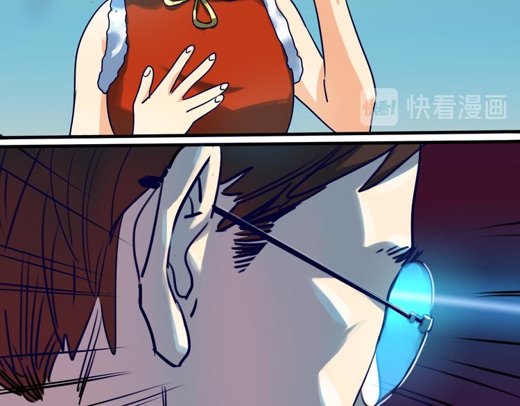 第22话 新春番外，新年快乐！-第23话