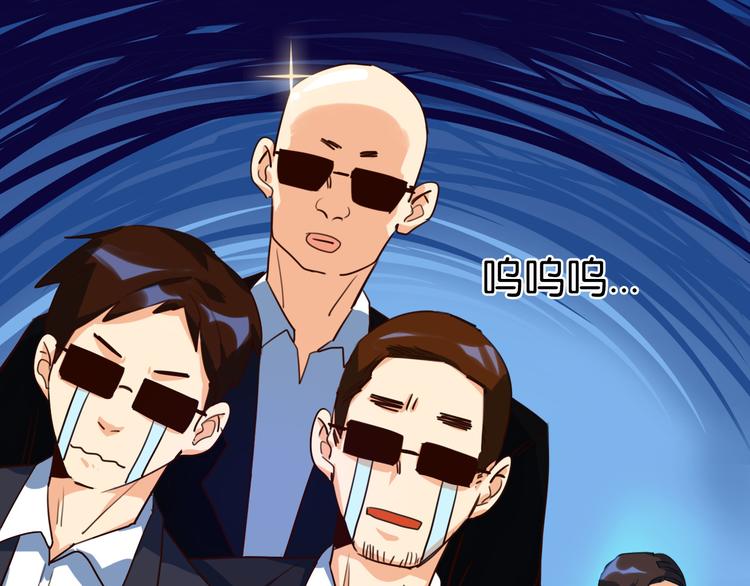 第22话 新春番外，新年快乐！-第23话