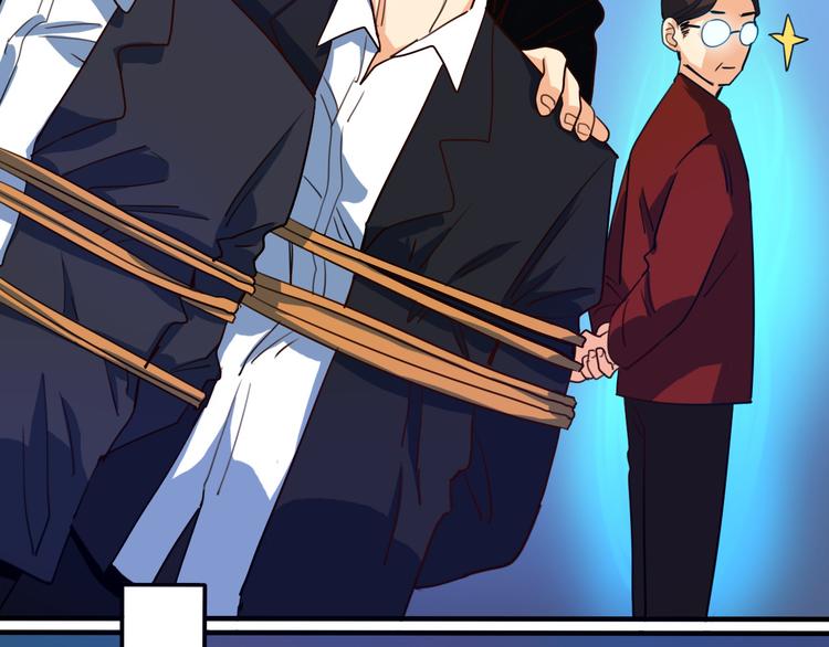 第22话 新春番外，新年快乐！-第23话