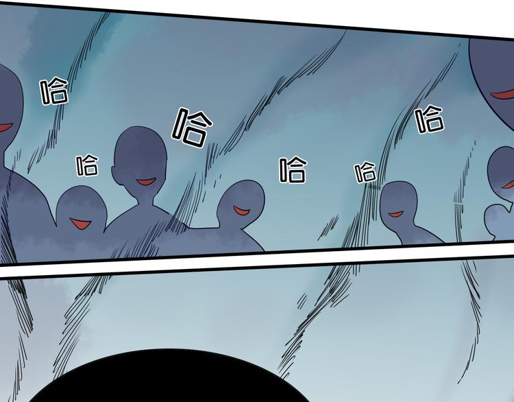 第24话 夏九校园冲突(1/2)-第25话