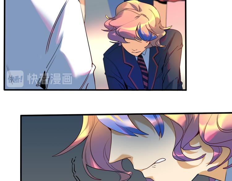 第24话 夏九校园冲突(1/2)-第25话