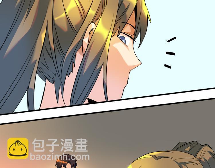 第24话 夏九校园冲突(1/2)-第25话