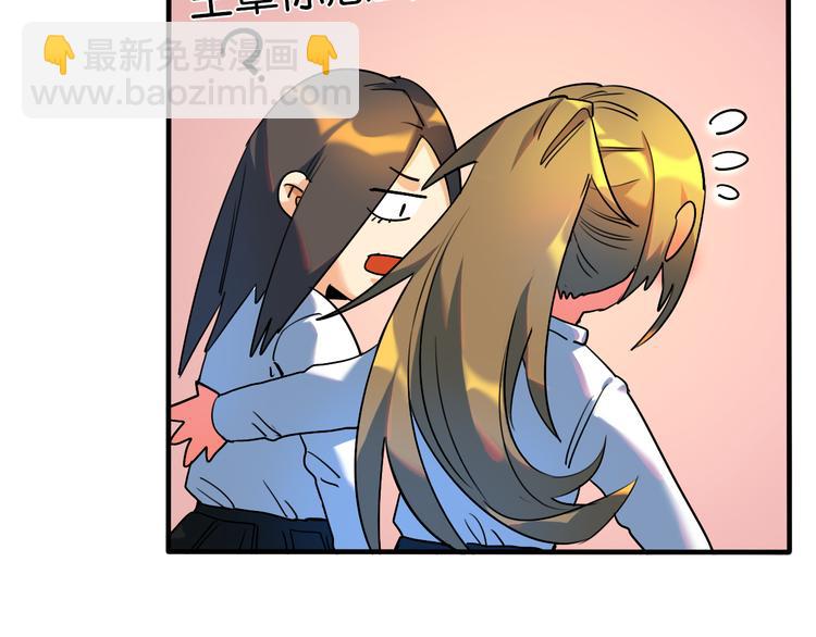 第24话 夏九校园冲突(1/2)-第25话