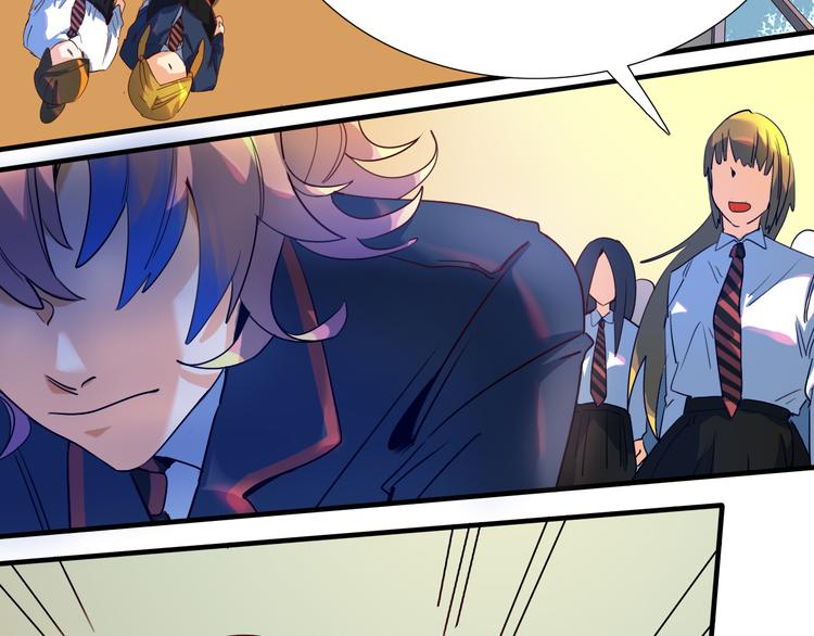 第24话 夏九校园冲突(1/2)-第25话