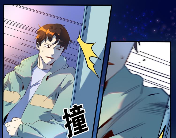 第26话 莫霄孤身前往解救夏九(1/2)-第27话