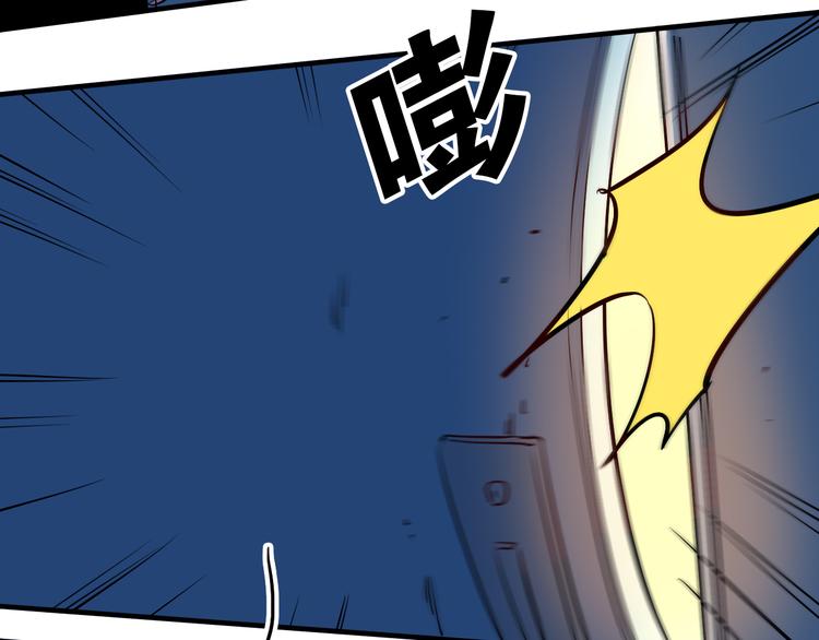 第26话 莫霄孤身前往解救夏九(1/2)-第27话