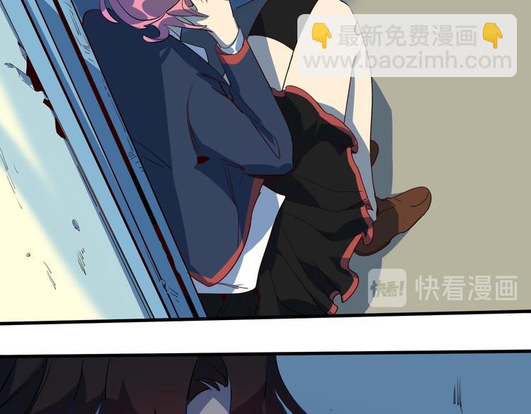 第26话 莫霄孤身前往解救夏九(1/2)-第27话