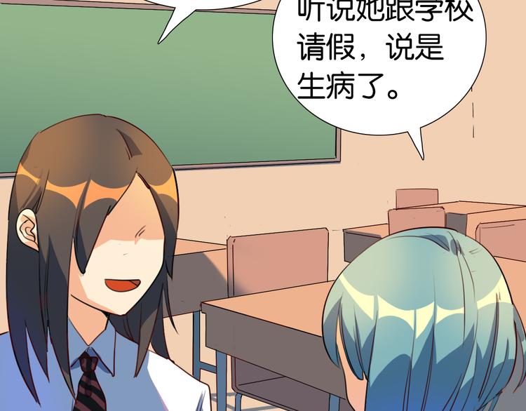 第26话 莫霄孤身前往解救夏九(1/2)-第27话