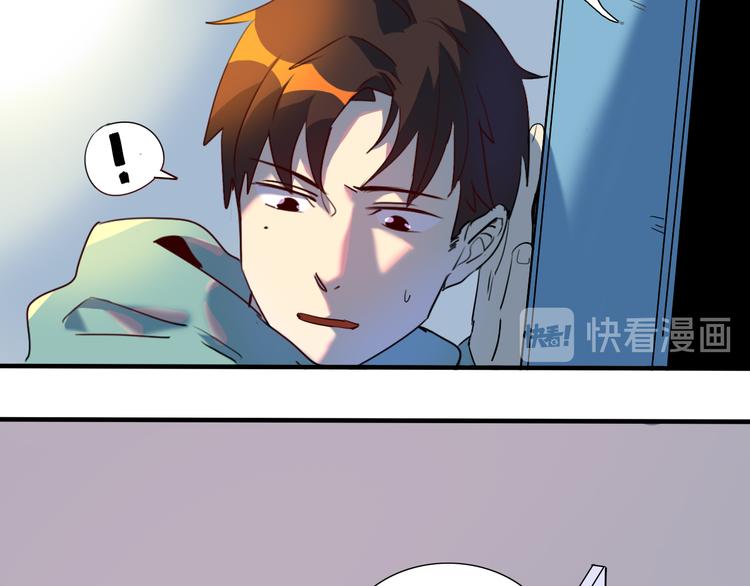 第26话 莫霄孤身前往解救夏九(1/2)-第27话