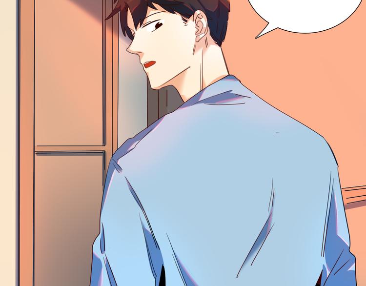 第28话 夏九开启学霸模式-第29话