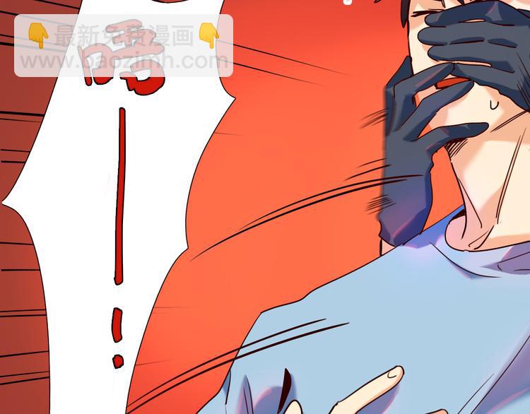 第28话 夏九开启学霸模式-第29话