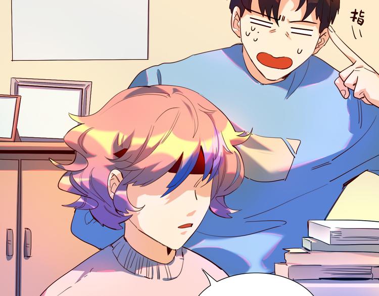 第28话 夏九开启学霸模式-第29话