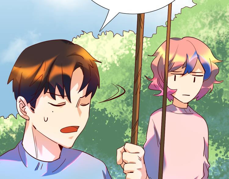 第30话 莫霄的一次直男约会-第31话