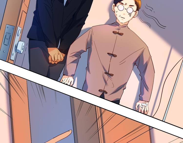 第30话 莫霄的一次直男约会-第31话