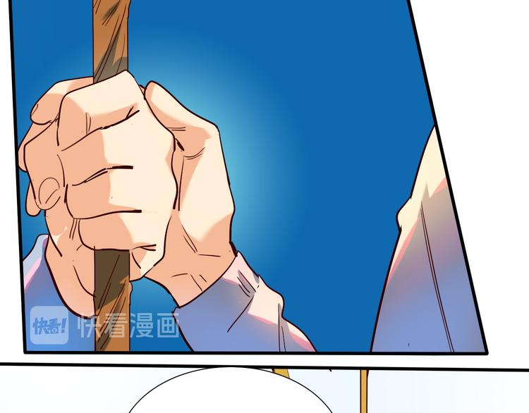 第30话 莫霄的一次直男约会-第31话