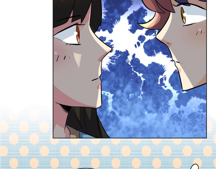 第32话 莫霄这是吃醋了？-第33话