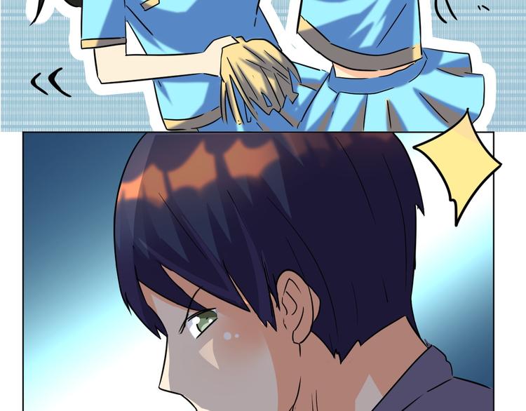 第32话 莫霄这是吃醋了？-第33话