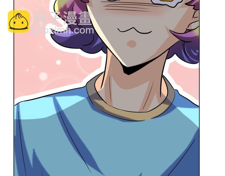 第32话 莫霄这是吃醋了？-第33话