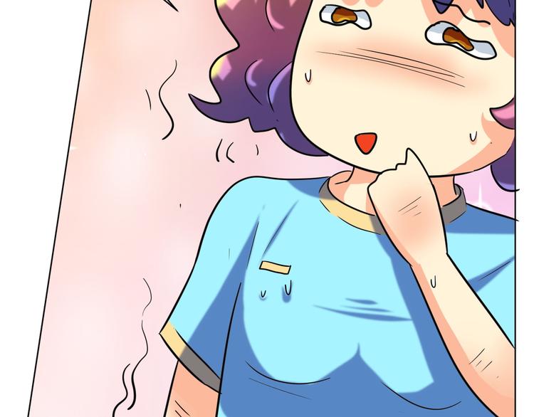 第32话 莫霄这是吃醋了？-第33话