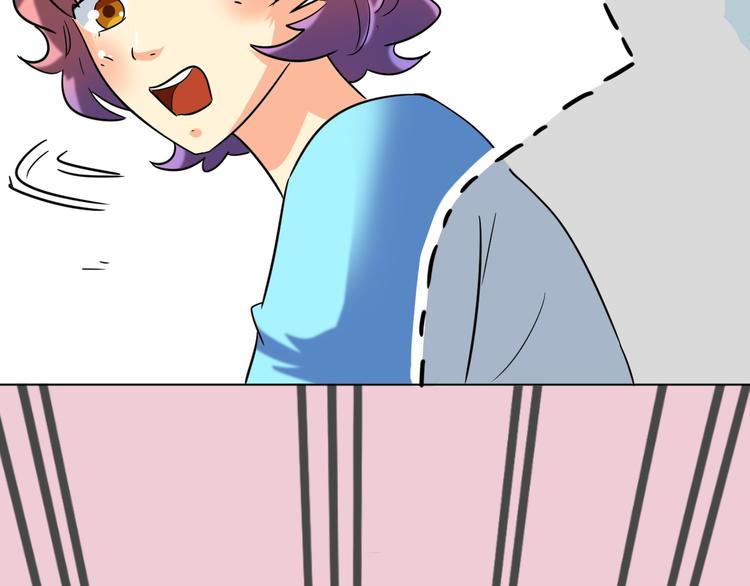 第32话 莫霄这是吃醋了？-第33话